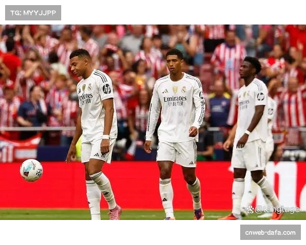 皇马赛季初对手强度存疑,弱队刷分致防守数据虚高