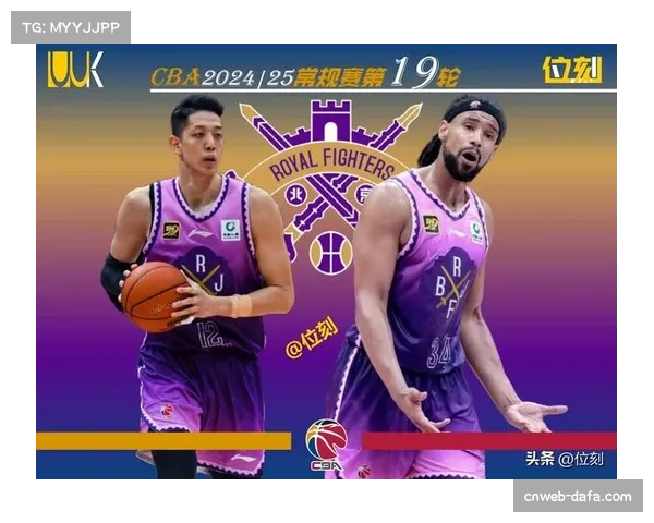 浙江稠州进攻端失误率控制出色 半场仅1次失误保障进攻连续性 浙江稠州进攻端失误率控制出色 半场仅1次失误保障进攻连续性