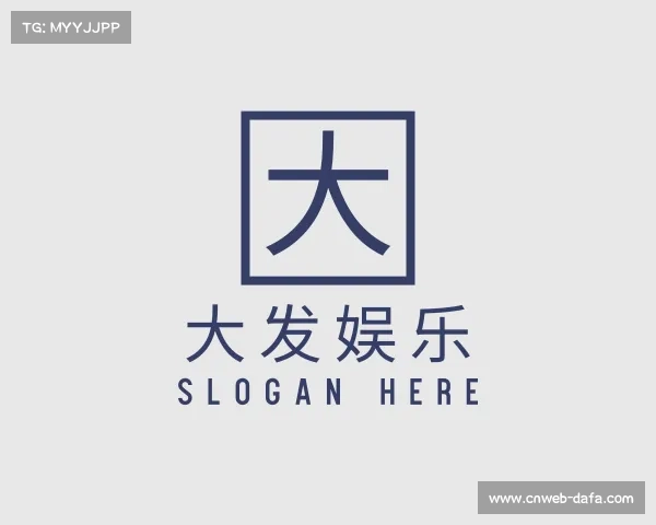 知道大发娱乐